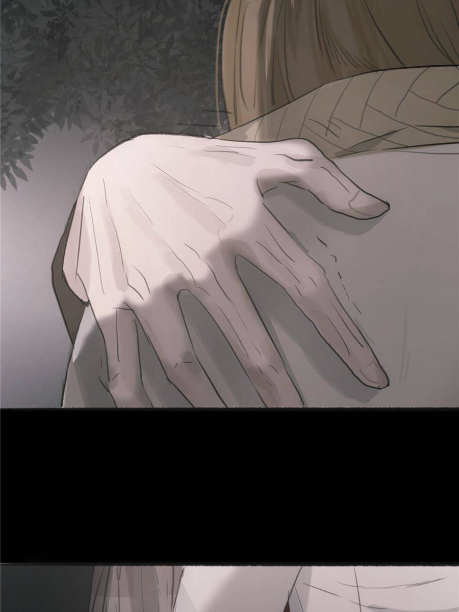 Bedtime Fairy Tales [Official UNCENSORED] - 1. First Hunt manhwa