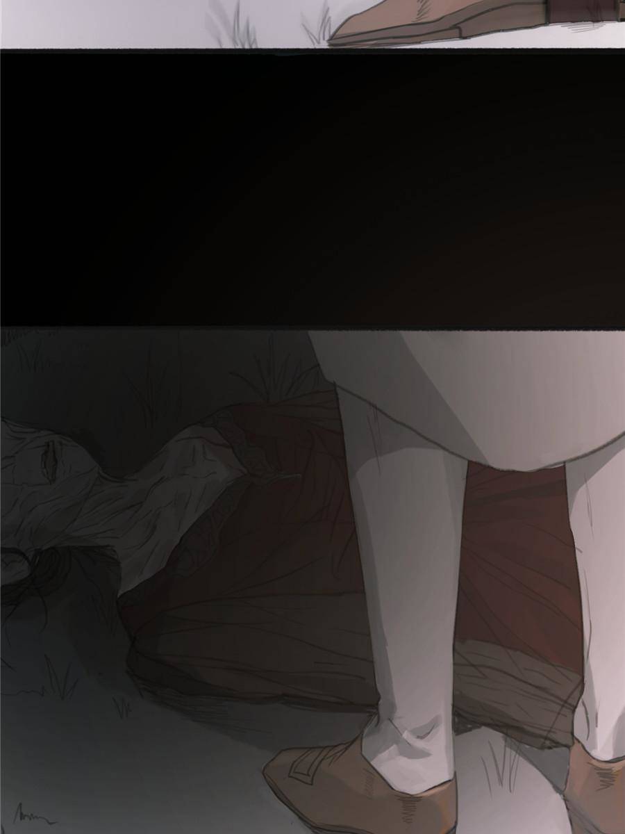 Bedtime Fairy Tales [Official UNCENSORED] - 1. First Hunt manhwa