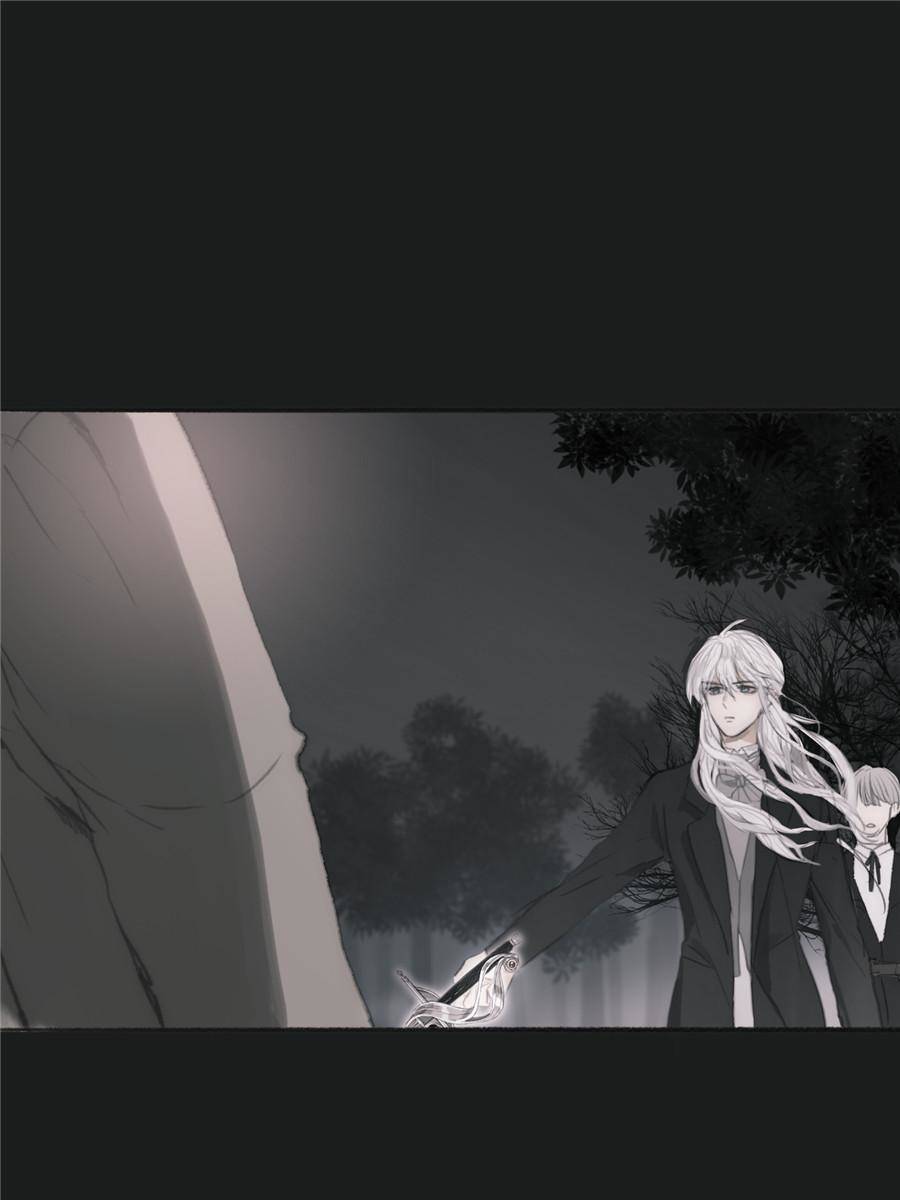 Bedtime Fairy Tales [Official UNCENSORED] - 1. First Hunt manhwa