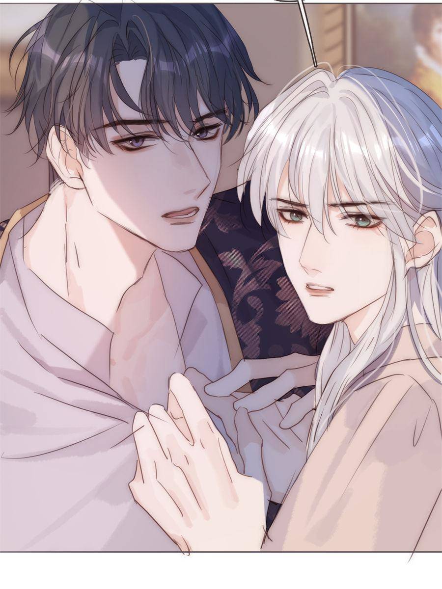 Bedtime Fairy Tales [Official UNCENSORED] - 100. Three Dreams manhwa