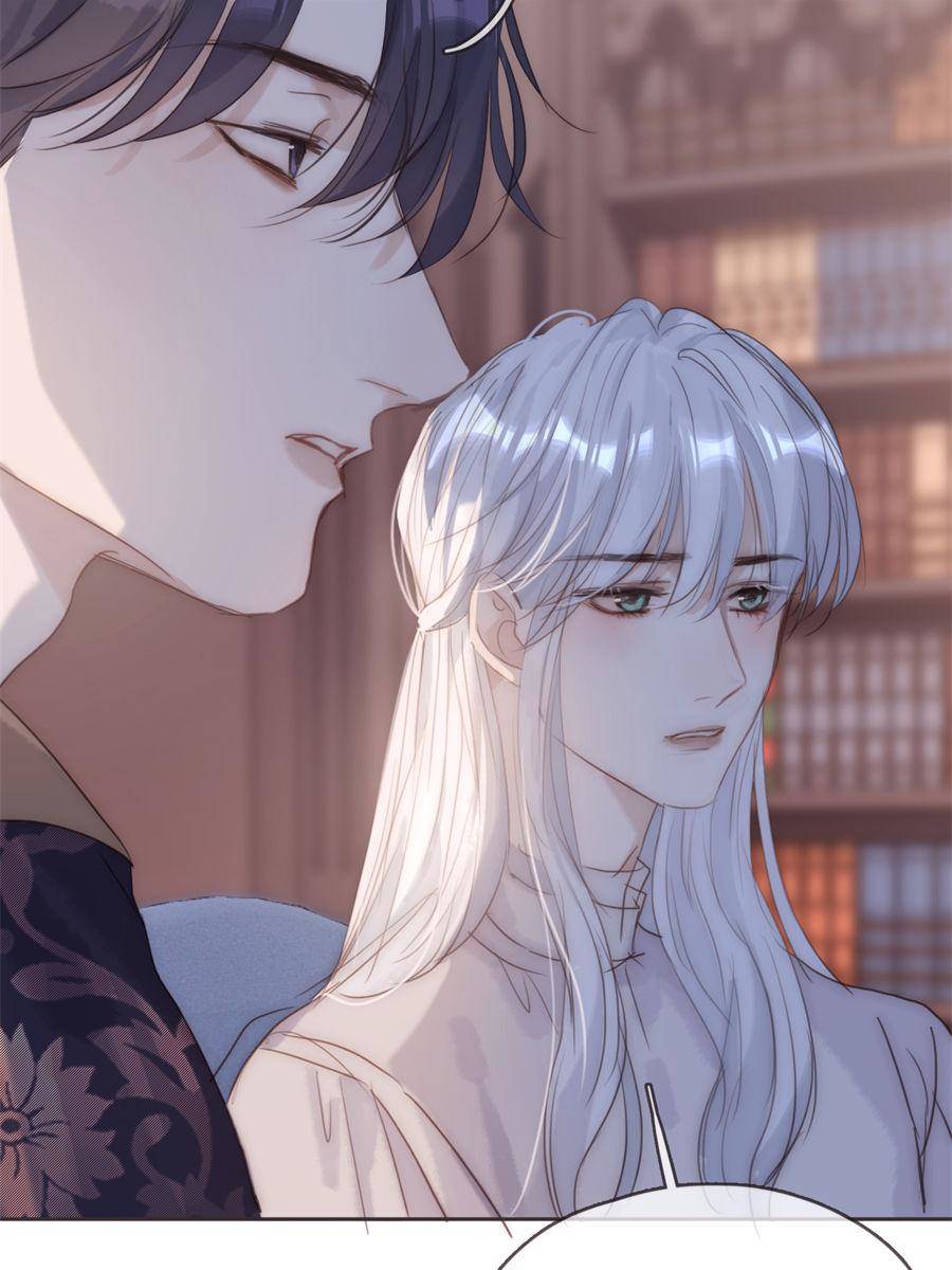 Bedtime Fairy Tales [Official UNCENSORED] - 100. Three Dreams manhwa