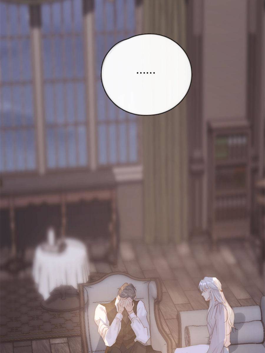 Bedtime Fairy Tales [Official UNCENSORED] - 101. Mayfield manhwa