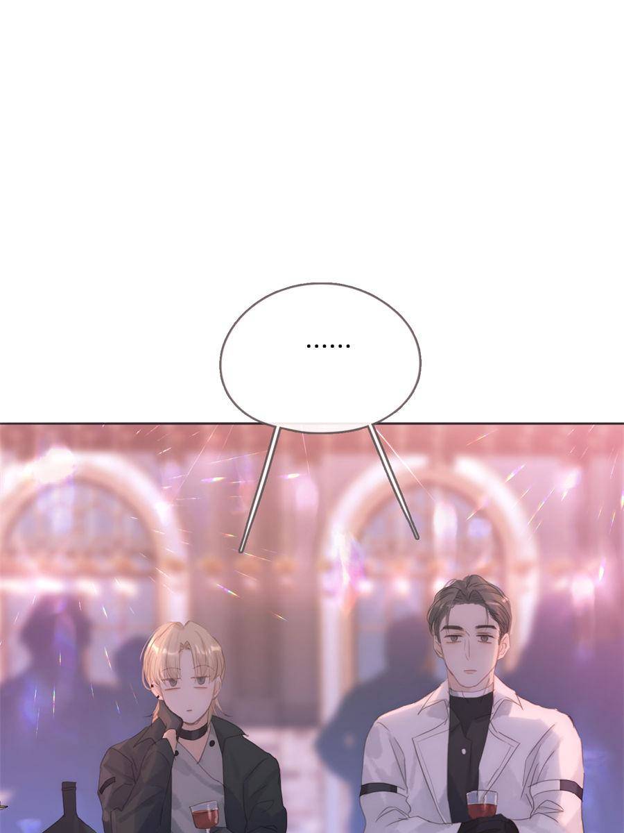 Bedtime Fairy Tales [Official UNCENSORED] - 103. The one who sent me home manhwa