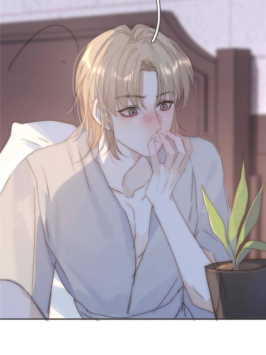 Bedtime Fairy Tales [Official UNCENSORED] - 104. Remember it well manhwa