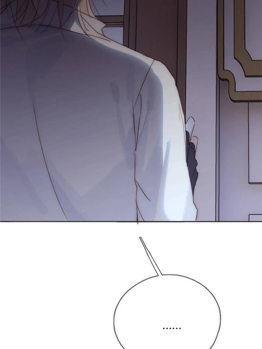 Bedtime Fairy Tales [Official UNCENSORED] - 104. Remember it well manhwa