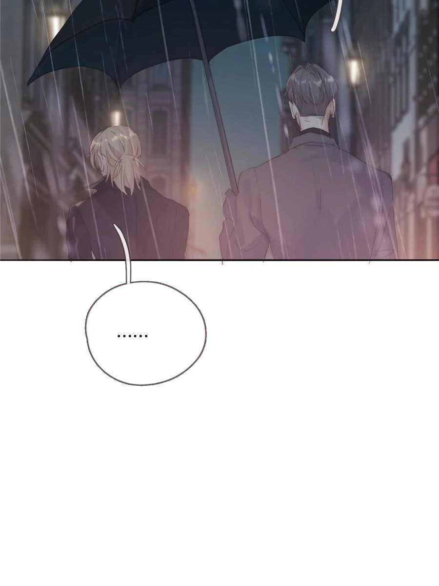 Bedtime Fairy Tales [Official UNCENSORED] - 104. Remember it well manhwa