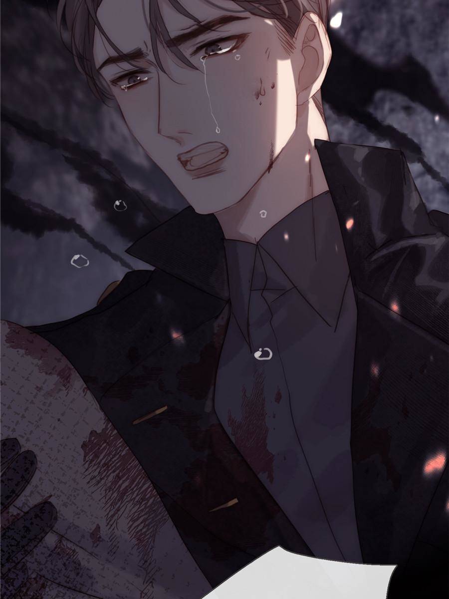 Bedtime Fairy Tales [Official UNCENSORED] - 105. When the Blood Moon Appears manhwa
