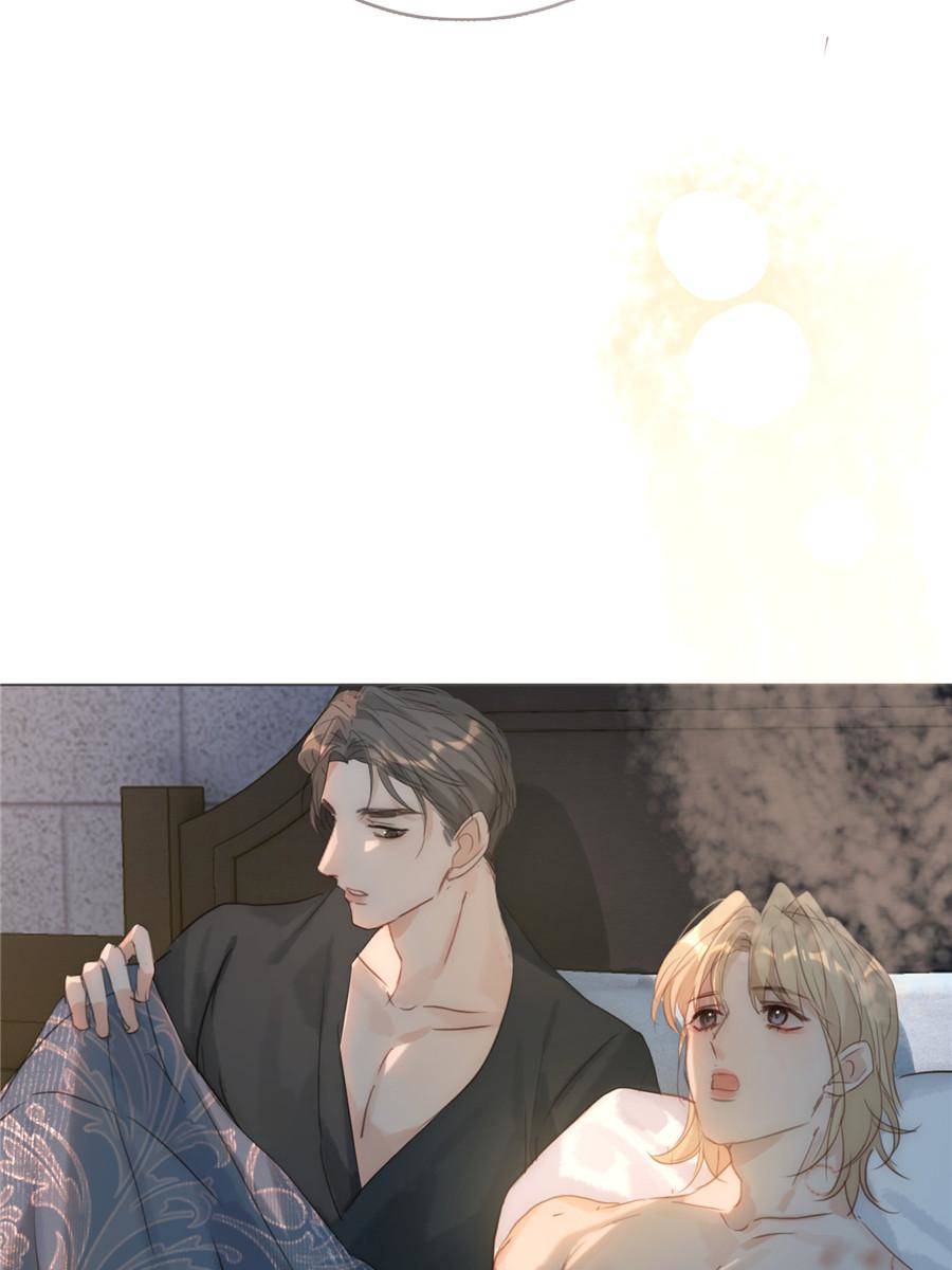Bedtime Fairy Tales [Official UNCENSORED] - 105. When the Blood Moon Appears manhwa