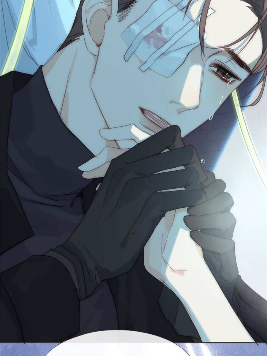 Bedtime Fairy Tales [Official UNCENSORED] - 106. Waiting(1) manhwa