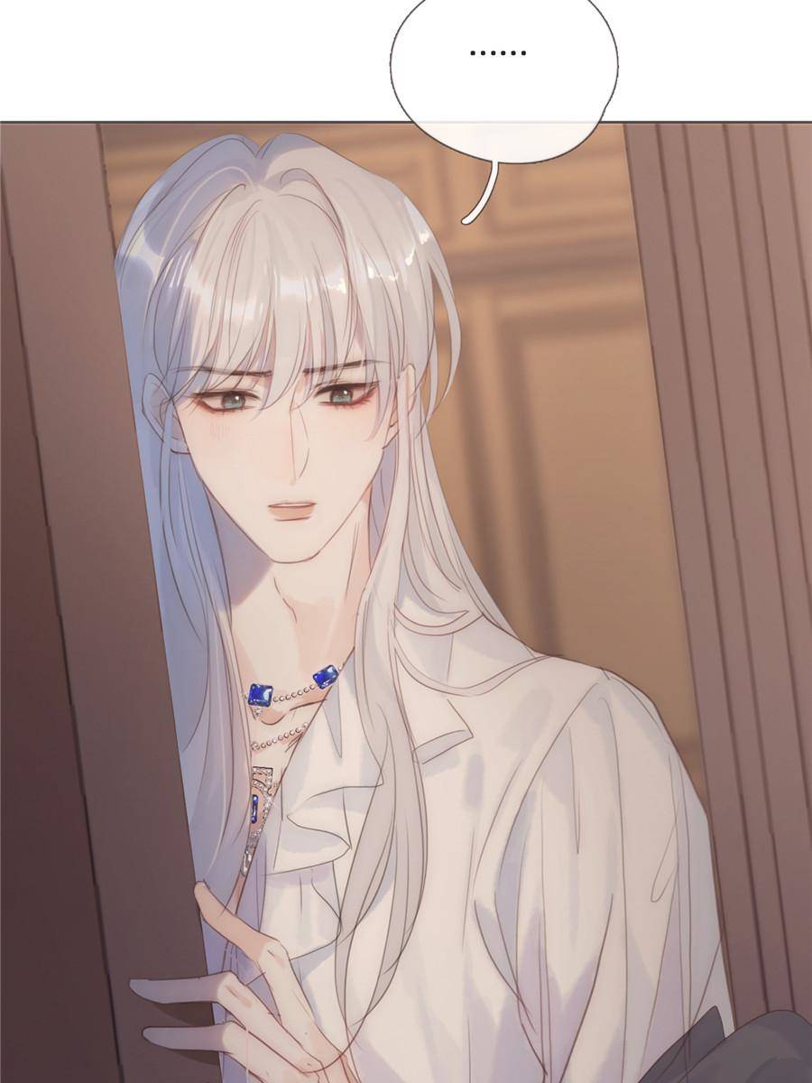 Bedtime Fairy Tales [Official UNCENSORED] - 106. Waiting(1) manhwa