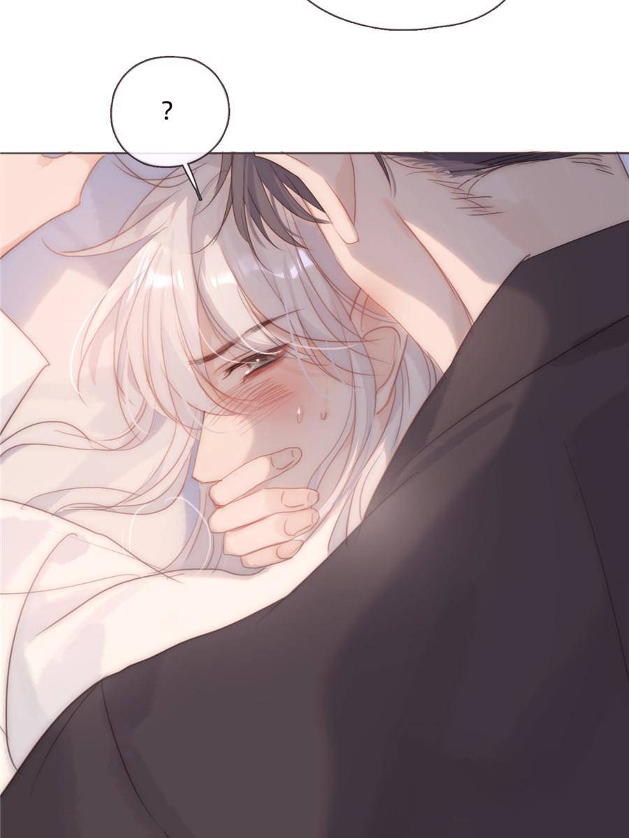 Bedtime Fairy Tales [Official UNCENSORED] - 107. Something Different(2) manhwa