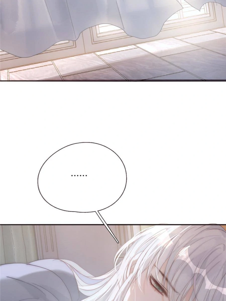 Bedtime Fairy Tales [Official UNCENSORED] - 107. Something Different(2) manhwa
