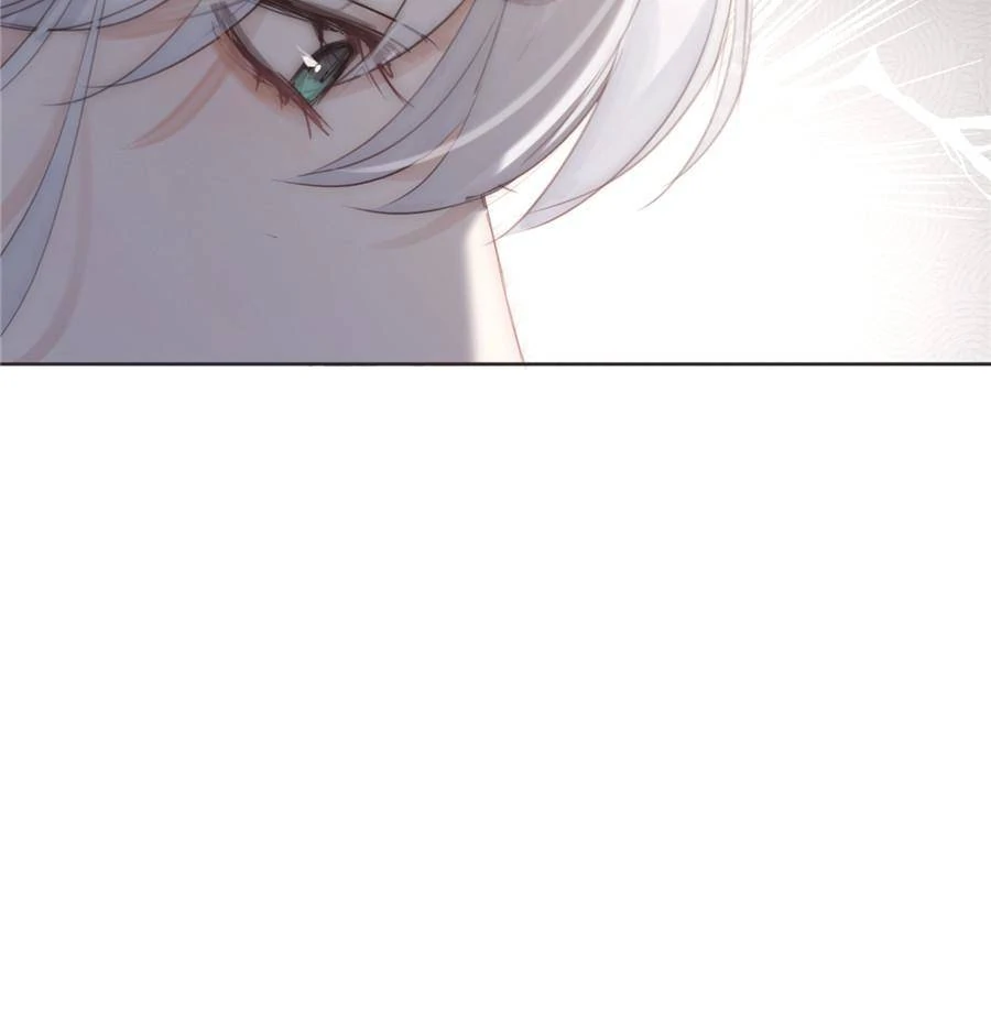 Bedtime Fairy Tales [Official UNCENSORED] - 108. Upset manhwa