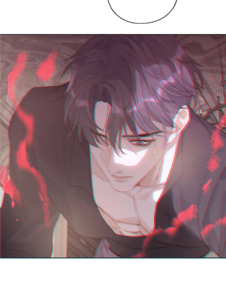 Bedtime Fairy Tales [Official UNCENSORED] - 109. Quarrel manhwa
