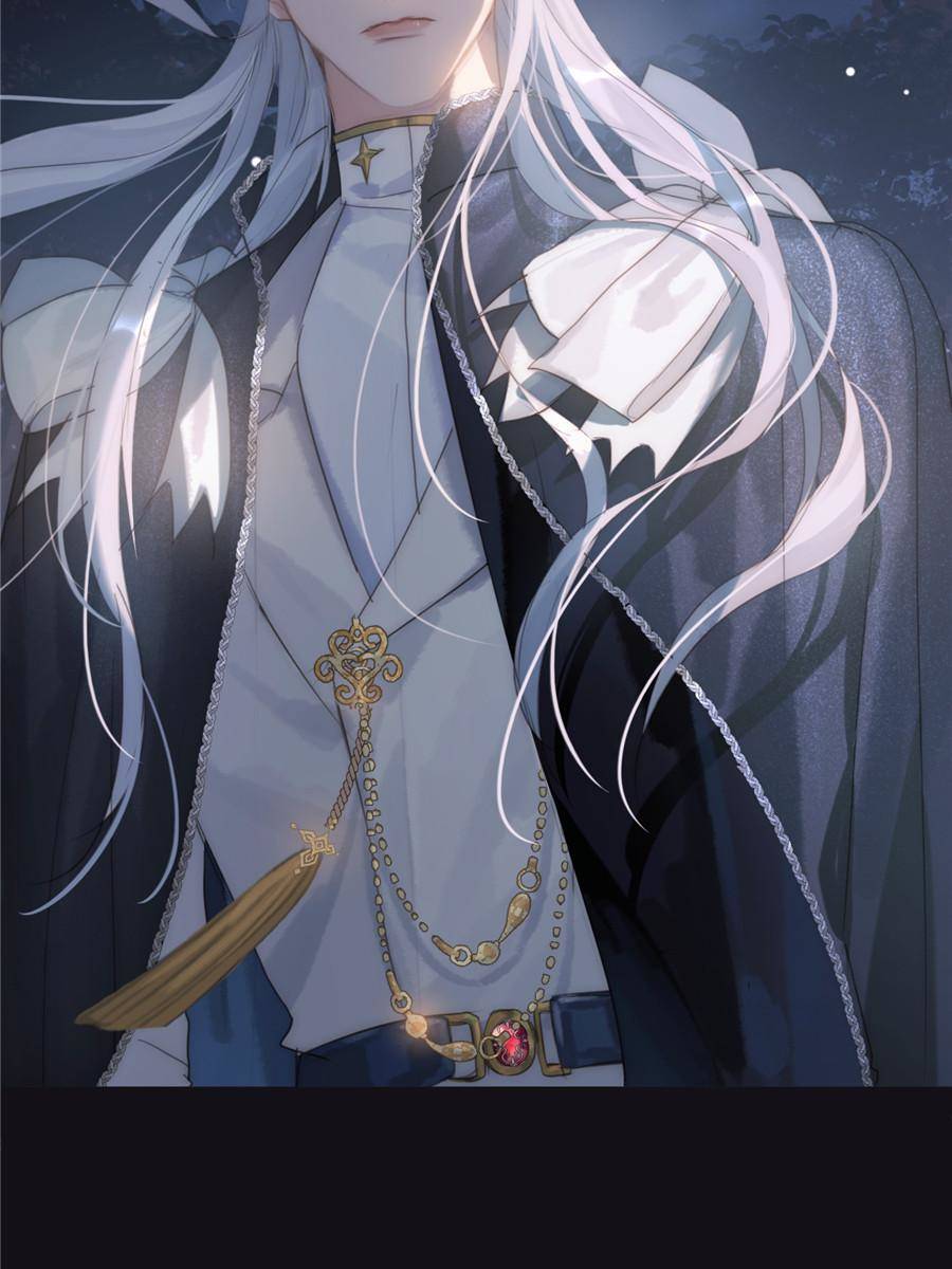 Bedtime Fairy Tales [Official UNCENSORED] - 109. Quarrel manhwa