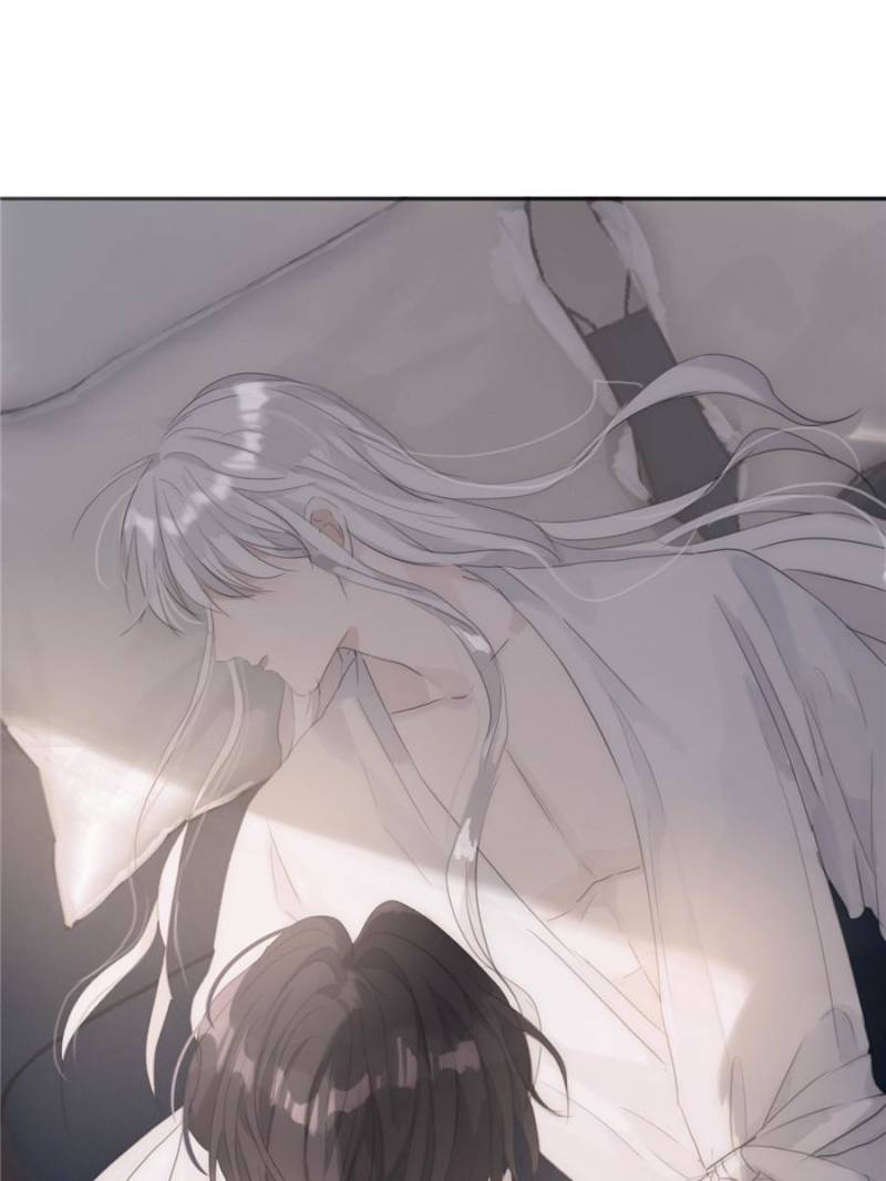 Bedtime Fairy Tales [Official UNCENSORED] - 11. Asmodeus' Temptation manhwa