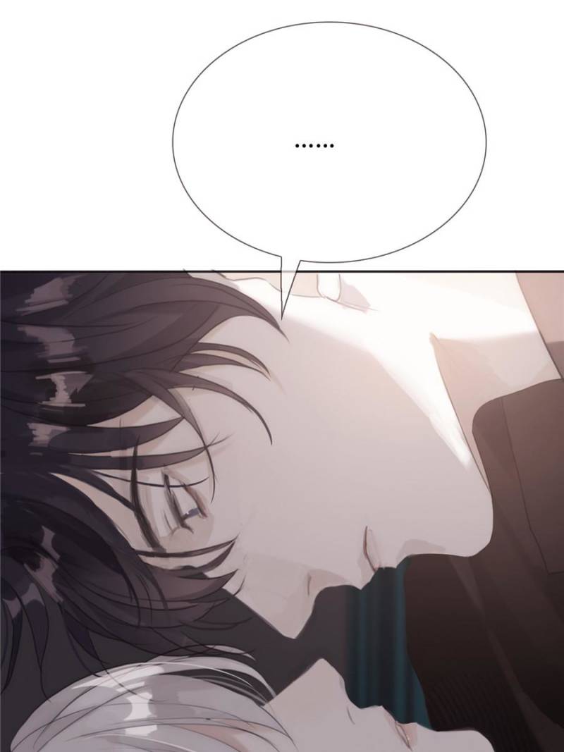Bedtime Fairy Tales [Official UNCENSORED] - 11. Asmodeus' Temptation manhwa