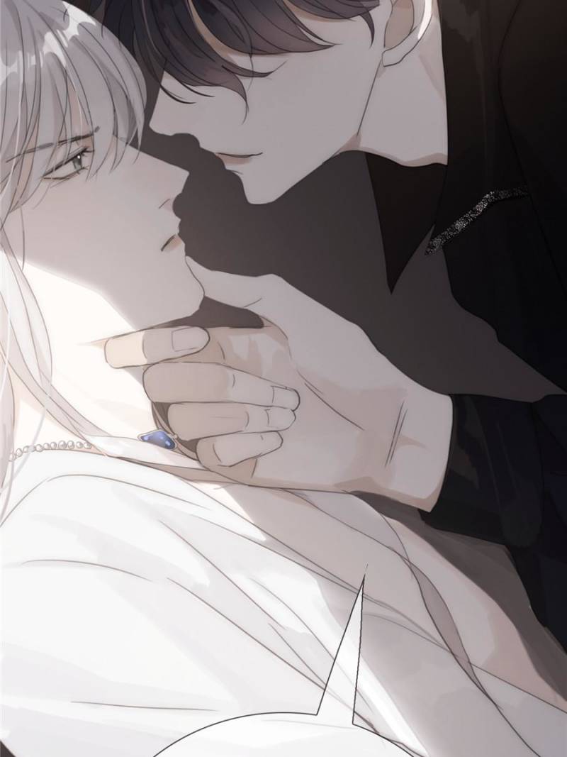 Bedtime Fairy Tales [Official UNCENSORED] - 11. Asmodeus' Temptation manhwa