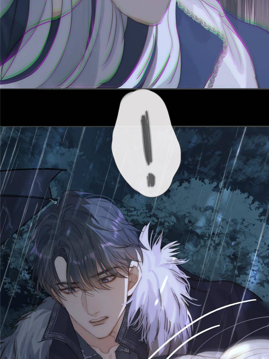 Bedtime Fairy Tales [Official UNCENSORED] - 113. Love Song manhwa