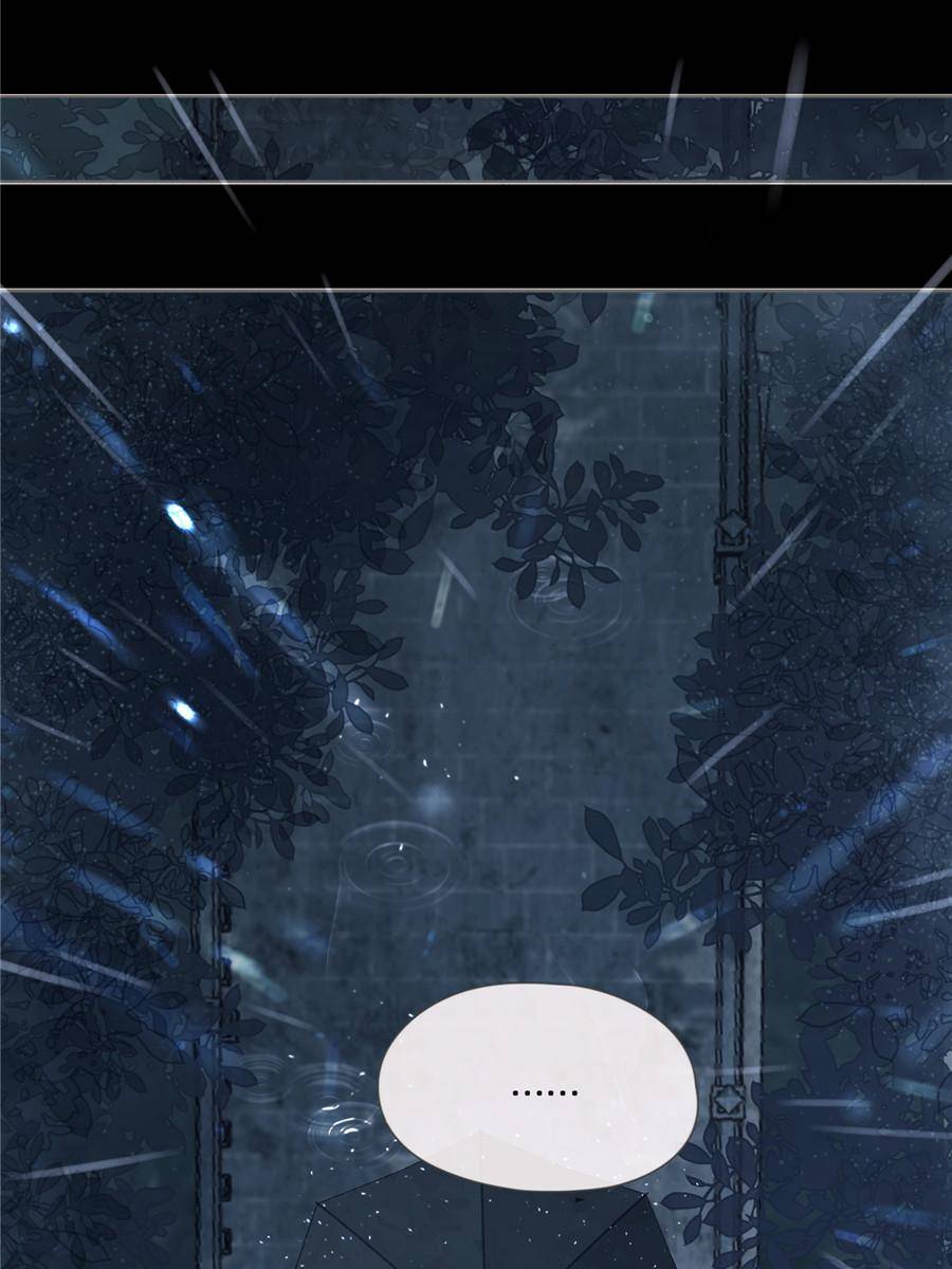 Bedtime Fairy Tales [Official UNCENSORED] - 113. Love Song manhwa