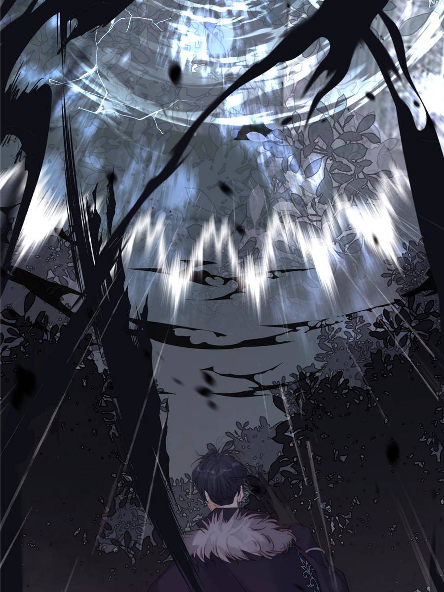 Bedtime Fairy Tales [Official UNCENSORED] - 113. Love Song manhwa