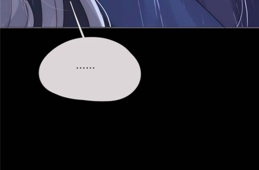 Bedtime Fairy Tales [Official UNCENSORED] - 113. Love Song manhwa