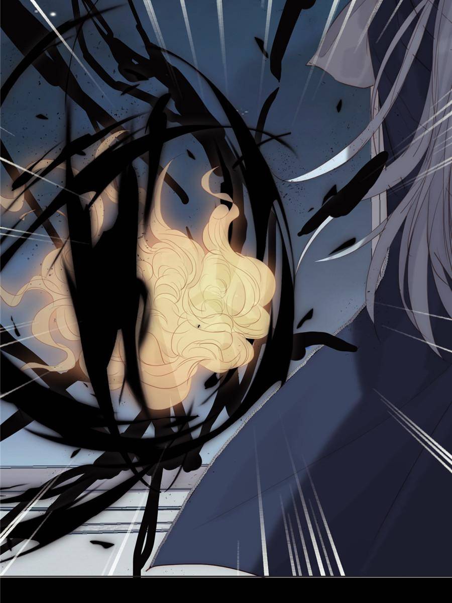 Bedtime Fairy Tales [Official UNCENSORED] - 115. Stepping into a Trap manhwa