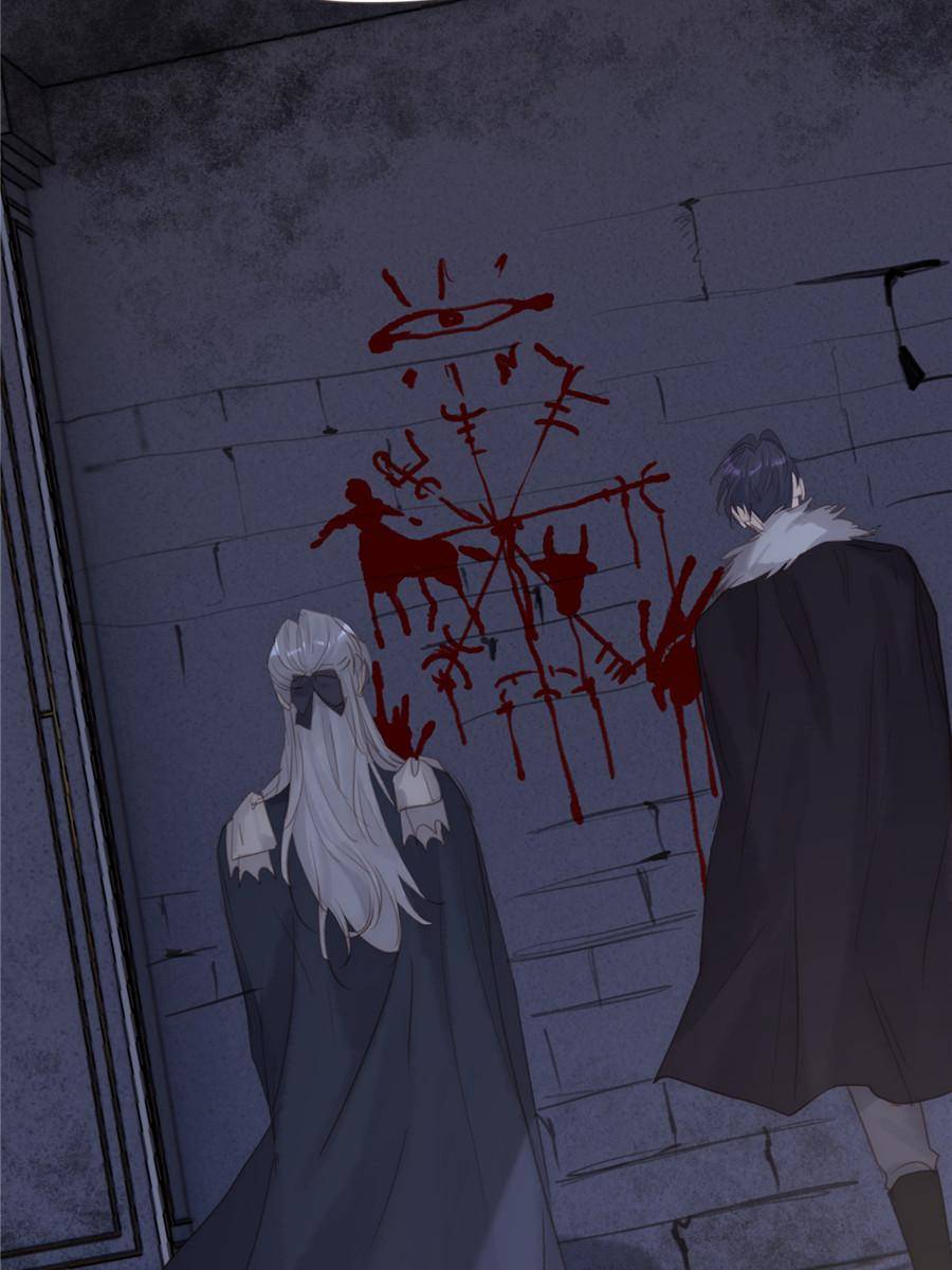Bedtime Fairy Tales [Official UNCENSORED] - 115. Stepping into a Trap manhwa