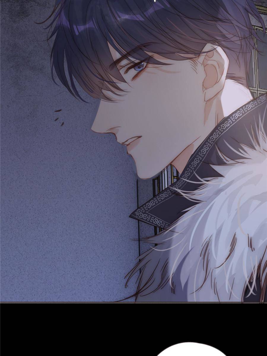 Bedtime Fairy Tales [Official UNCENSORED] - 115. Stepping into a Trap manhwa
