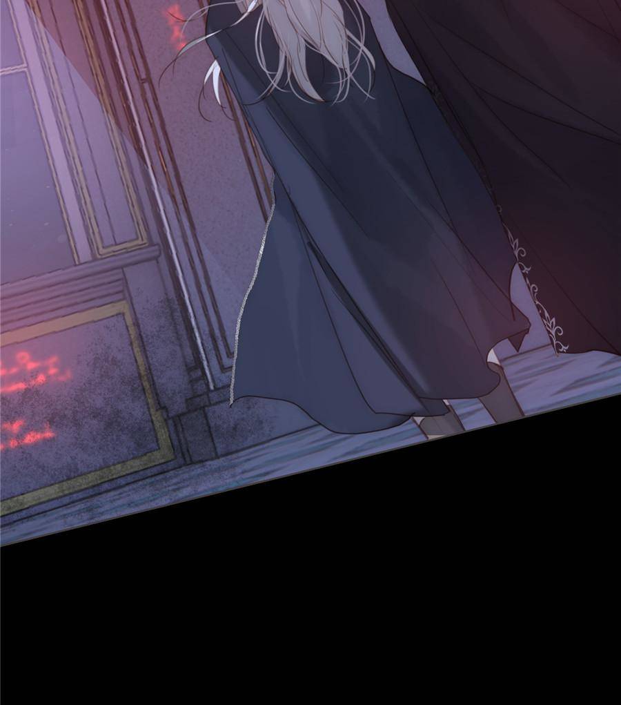 Bedtime Fairy Tales [Official UNCENSORED] - 115. Stepping into a Trap manhwa