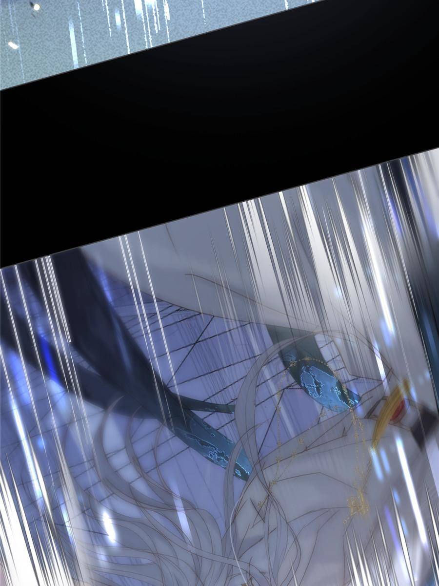 Bedtime Fairy Tales [Official UNCENSORED] - 115. Stepping into a Trap manhwa