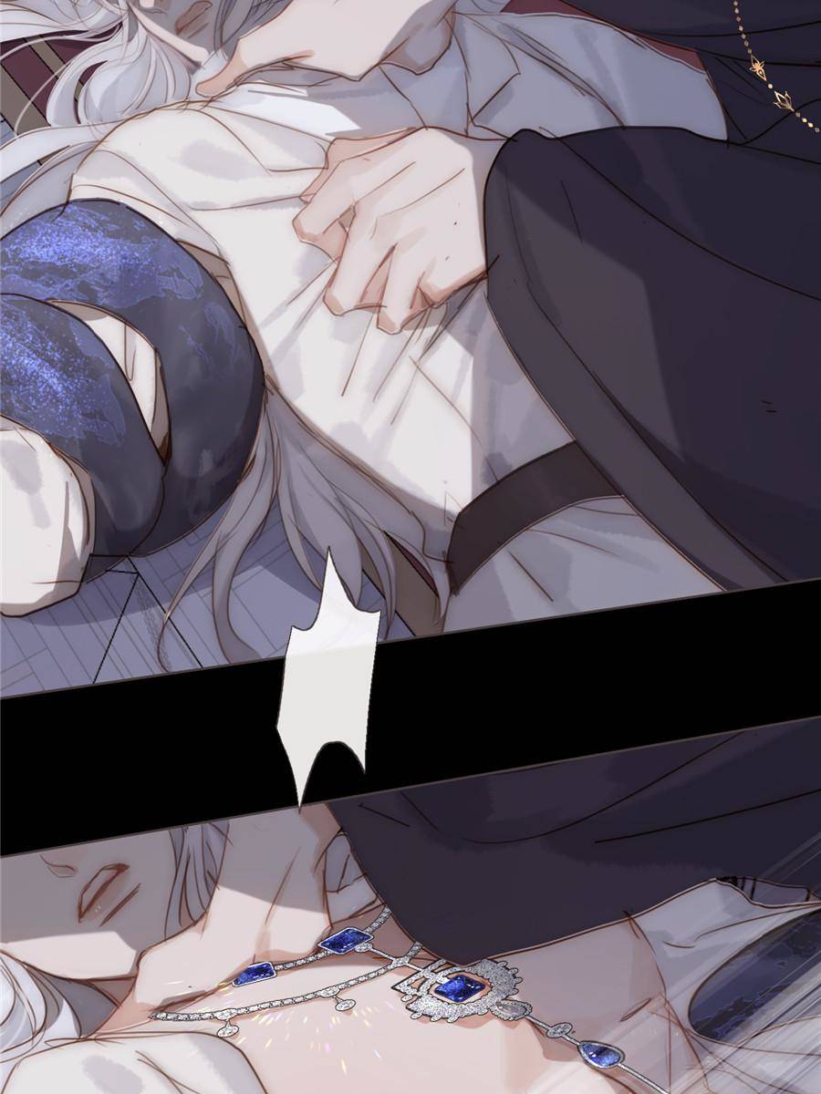Bedtime Fairy Tales [Official UNCENSORED] - 116. Crisis manhwa