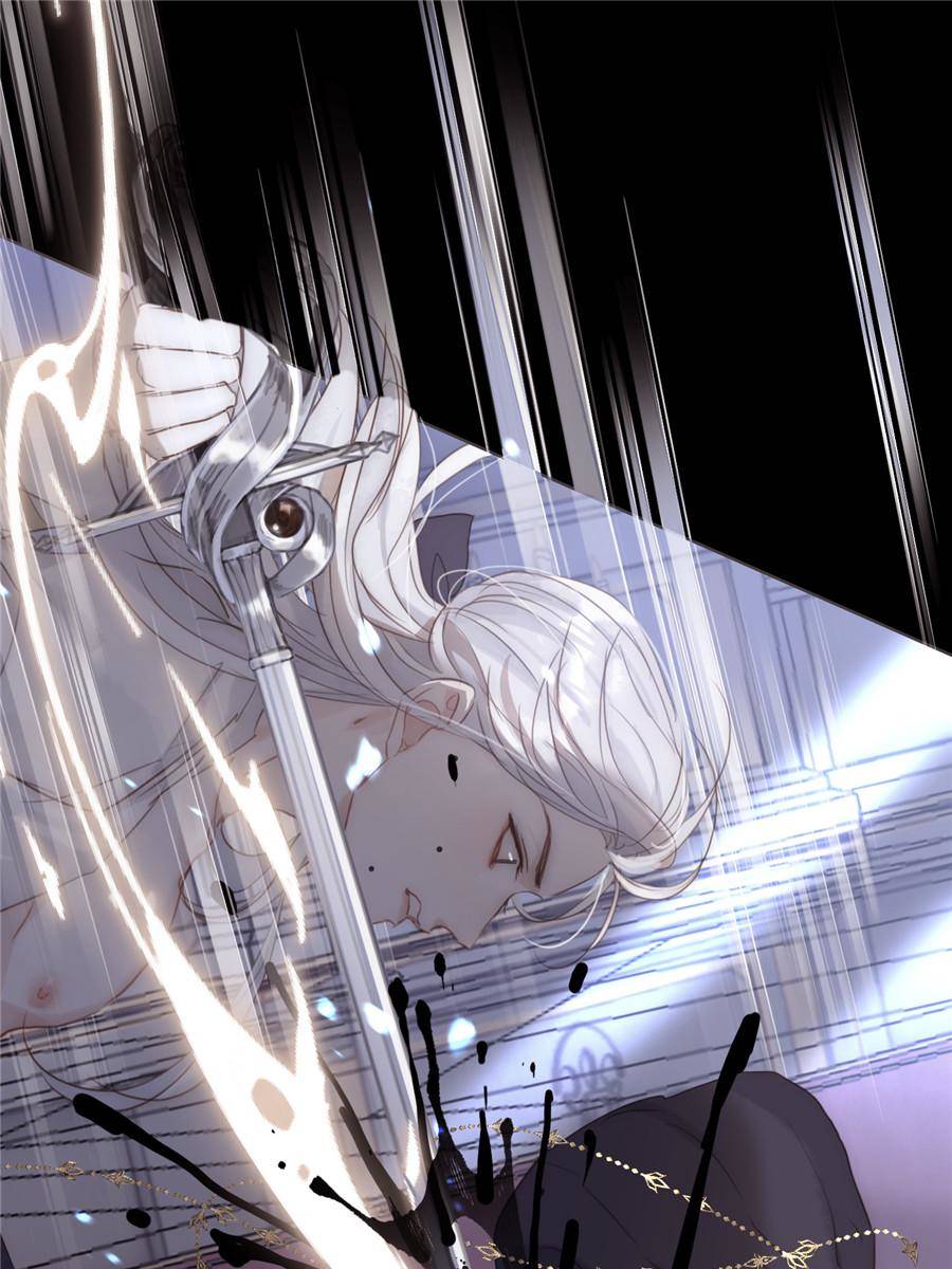 Bedtime Fairy Tales [Official UNCENSORED] - 116. Crisis manhwa