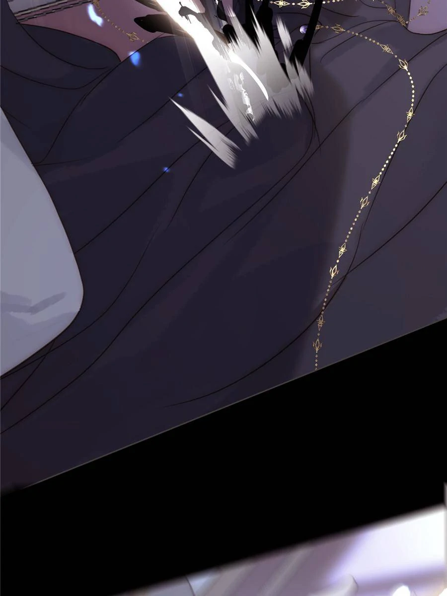 Bedtime Fairy Tales [Official UNCENSORED] - 116. Crisis manhwa