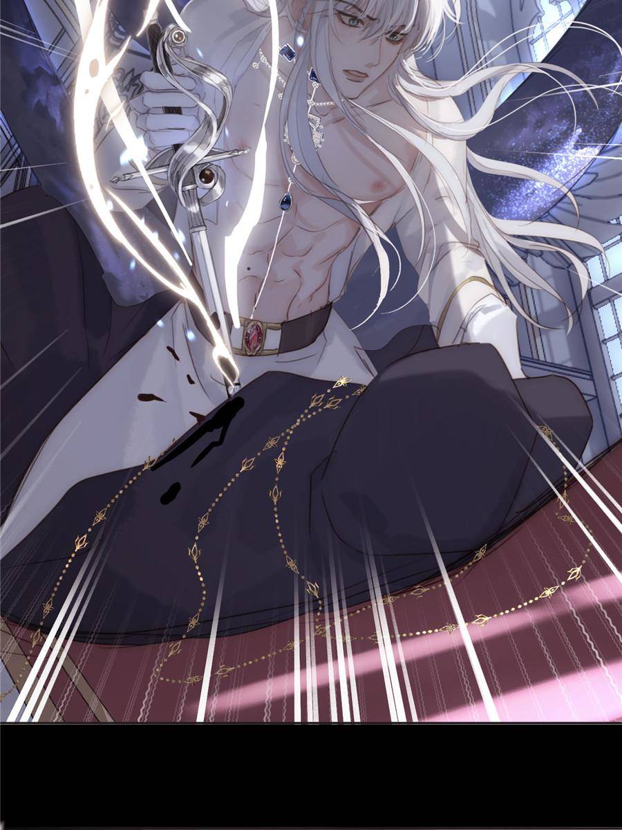 Bedtime Fairy Tales [Official UNCENSORED] - 116. Crisis manhwa