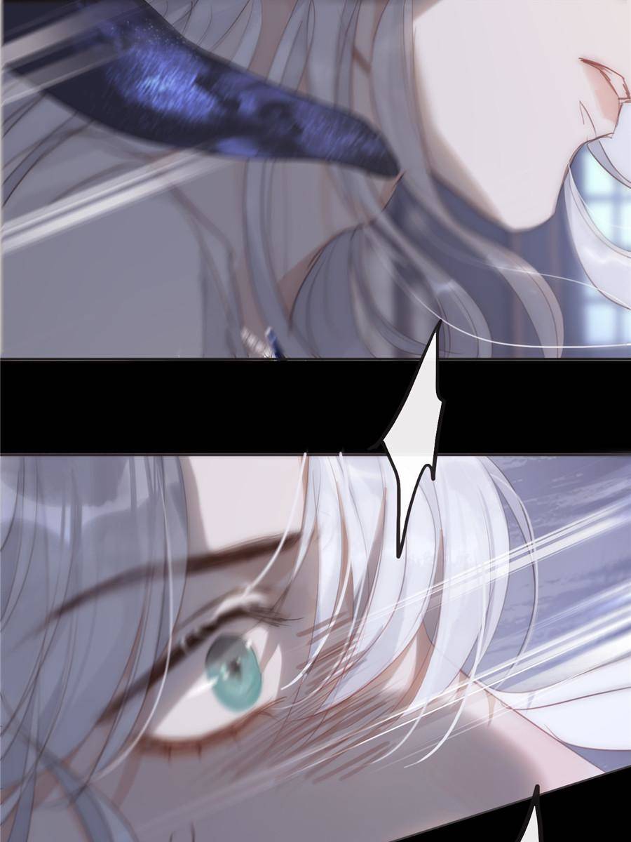 Bedtime Fairy Tales [Official UNCENSORED] - 116. Crisis manhwa