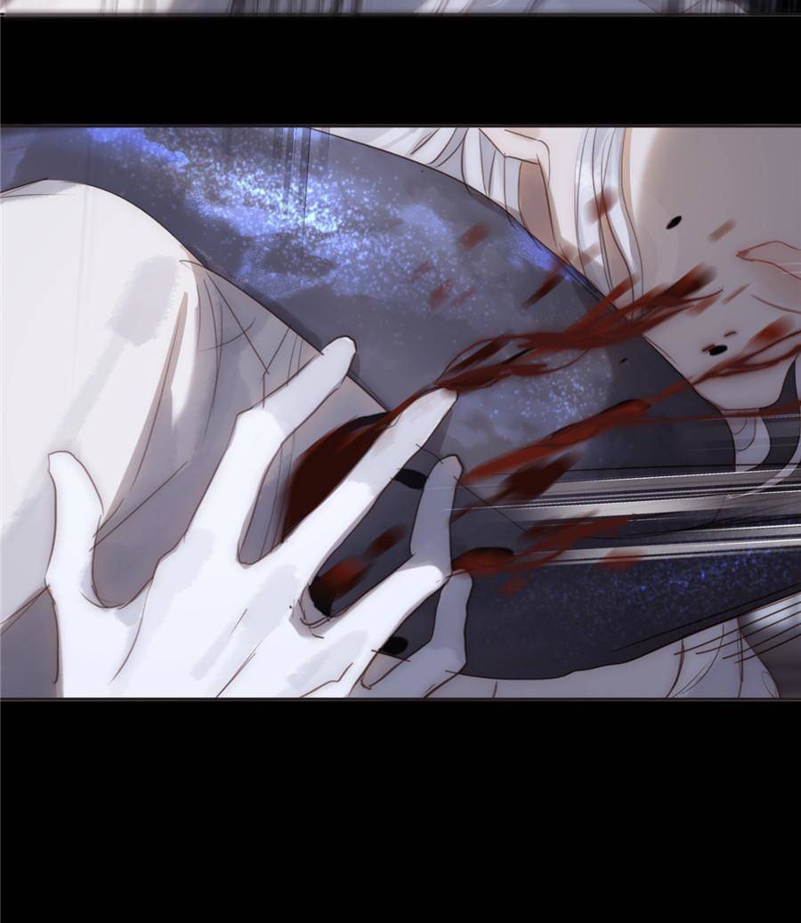 Bedtime Fairy Tales [Official UNCENSORED] - 116. Crisis manhwa