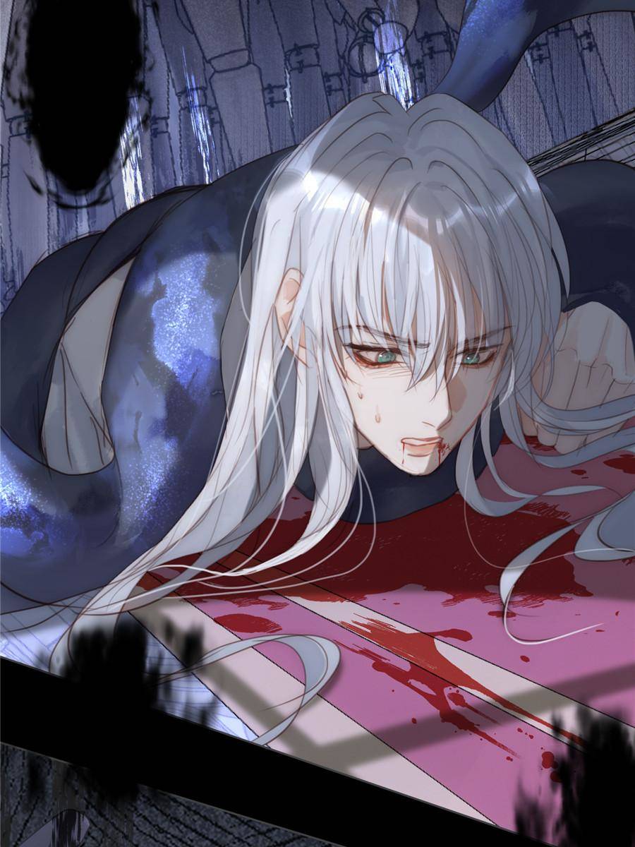 Bedtime Fairy Tales [Official UNCENSORED] - 116. Crisis manhwa