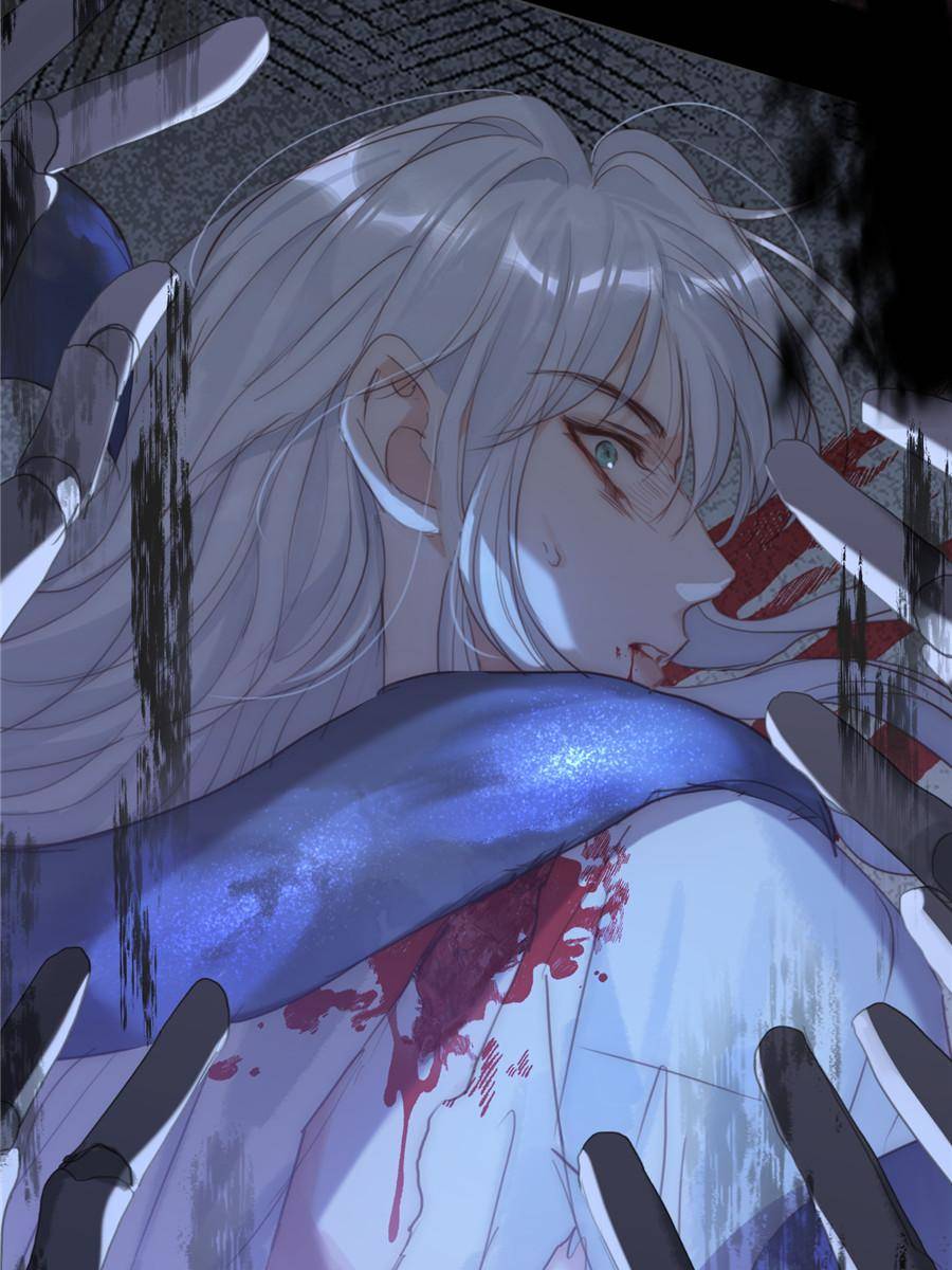 Bedtime Fairy Tales [Official UNCENSORED] - 116. Crisis manhwa
