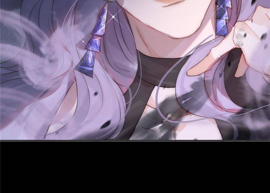 Bedtime Fairy Tales [Official UNCENSORED] - 116. Crisis manhwa