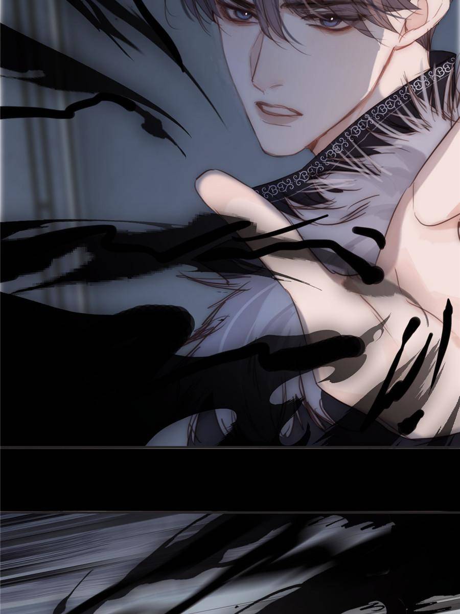 Bedtime Fairy Tales [Official UNCENSORED] - 116. Crisis manhwa