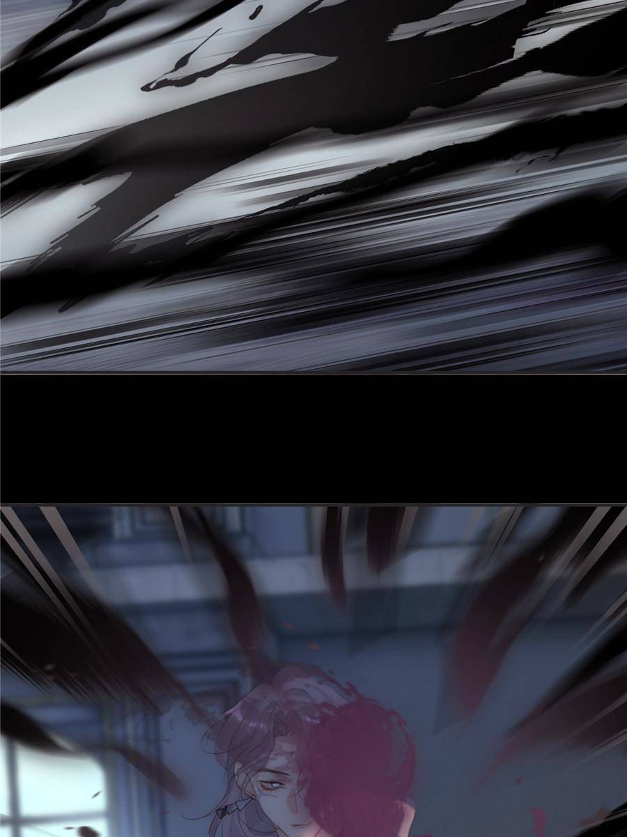 Bedtime Fairy Tales [Official UNCENSORED] - 116. Crisis manhwa
