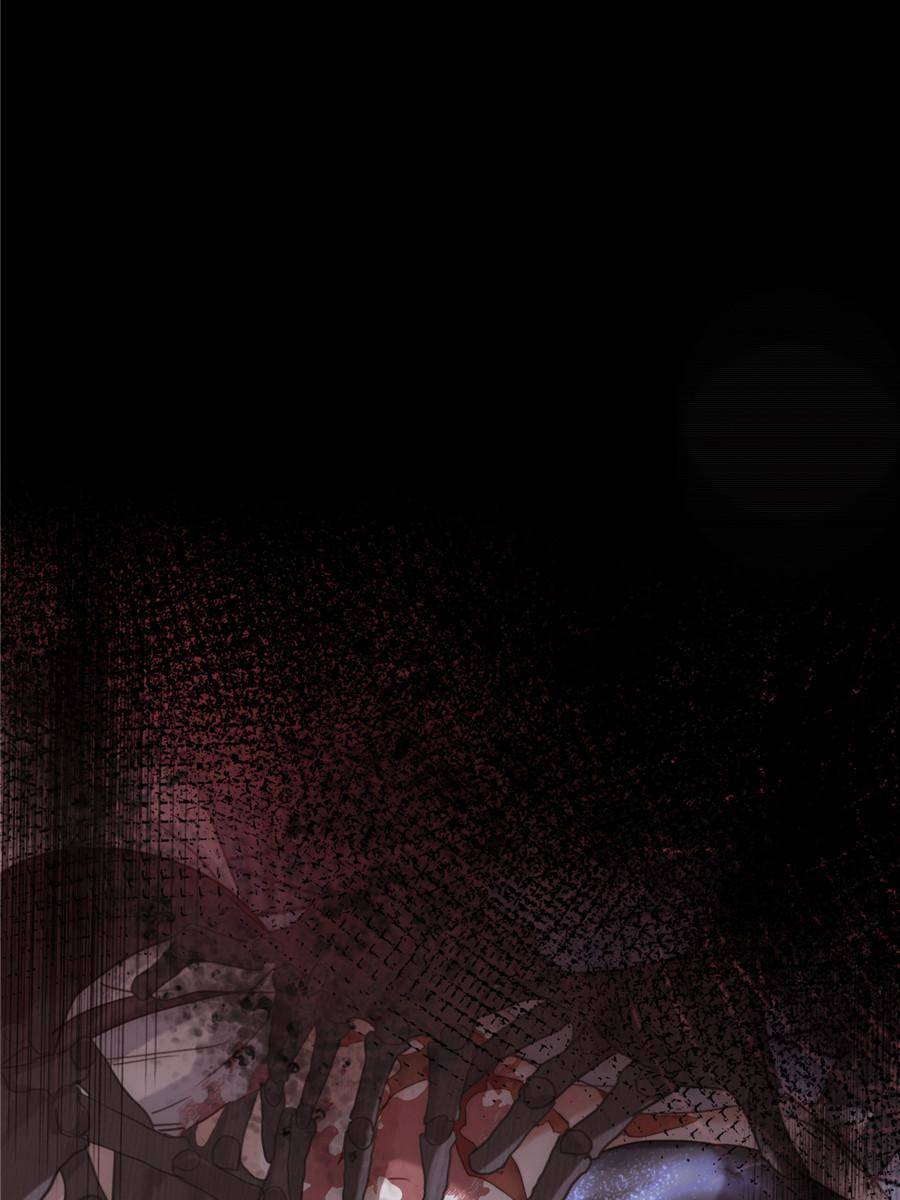 Bedtime Fairy Tales [Official UNCENSORED] - 116. Crisis manhwa