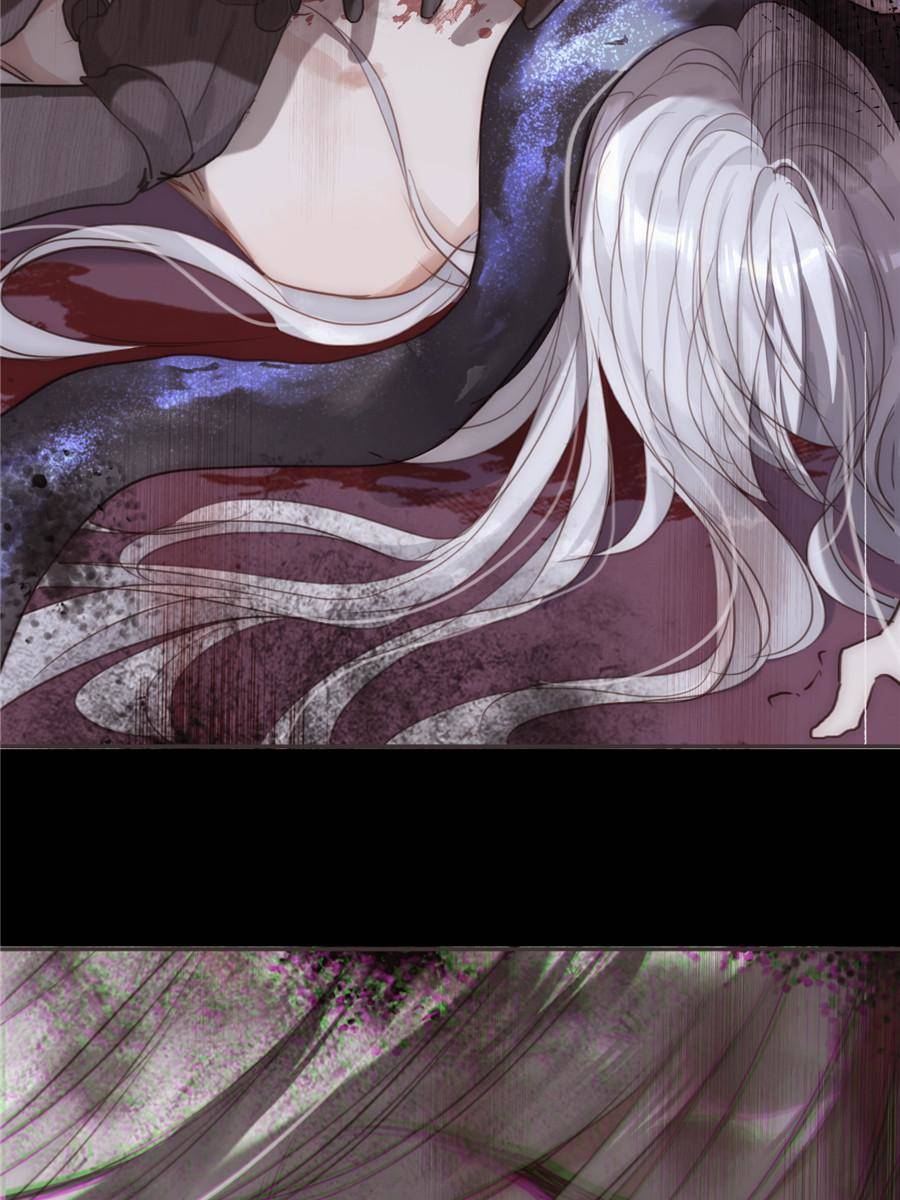 Bedtime Fairy Tales [Official UNCENSORED] - 116. Crisis manhwa