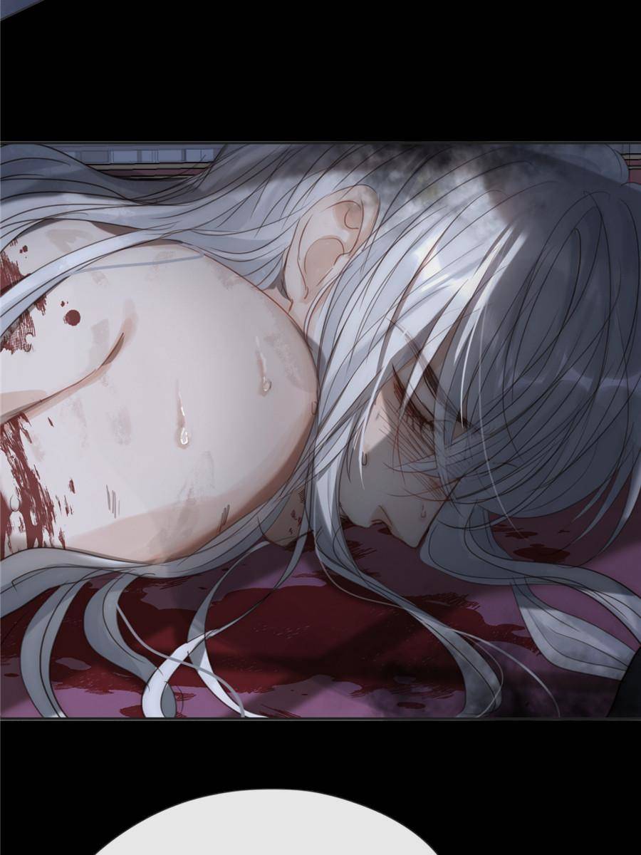 Bedtime Fairy Tales [Official UNCENSORED] - 116. Crisis manhwa