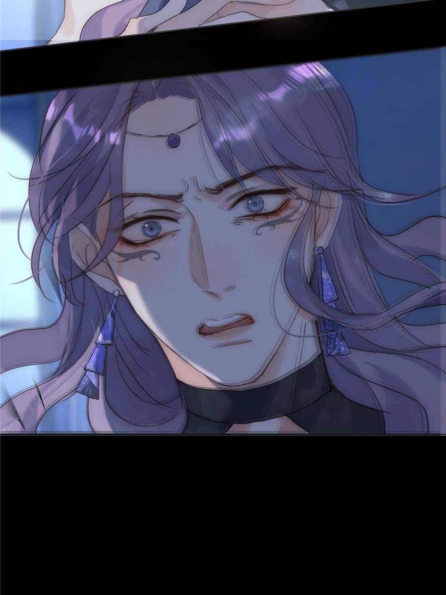 Bedtime Fairy Tales [Official UNCENSORED] - 117. Weakness manhwa