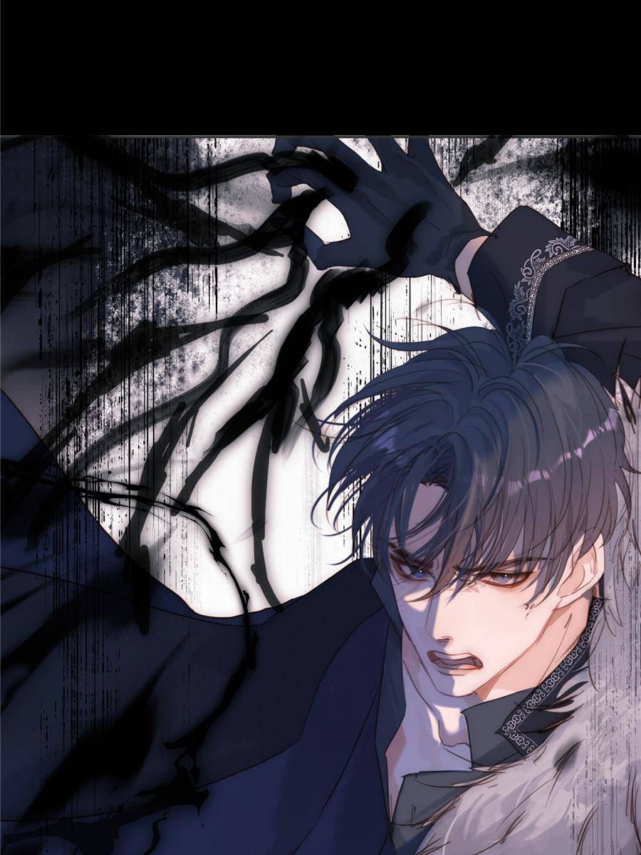 Bedtime Fairy Tales [Official UNCENSORED] - 117. Weakness manhwa