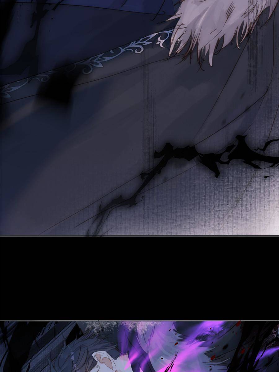 Bedtime Fairy Tales [Official UNCENSORED] - 117. Weakness manhwa