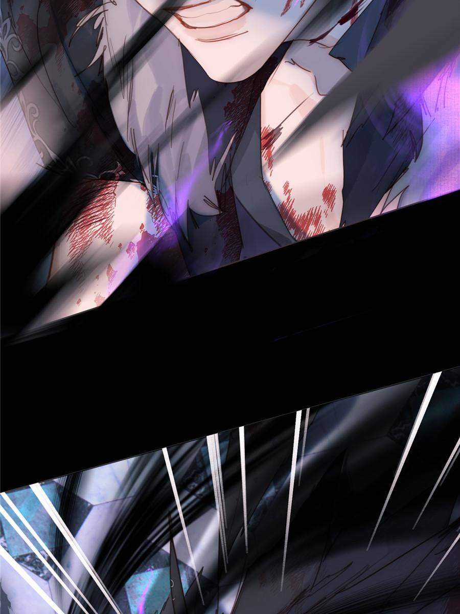 Bedtime Fairy Tales [Official UNCENSORED] - 117. Weakness manhwa