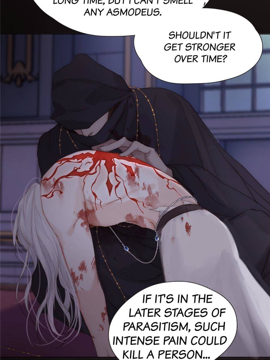 Bedtime Fairy Tales [Official UNCENSORED] - 117. Weakness manhwa